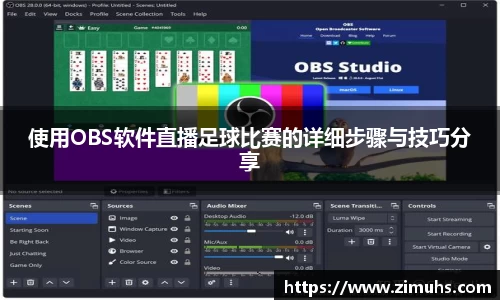 RAYBET雷竞技官网