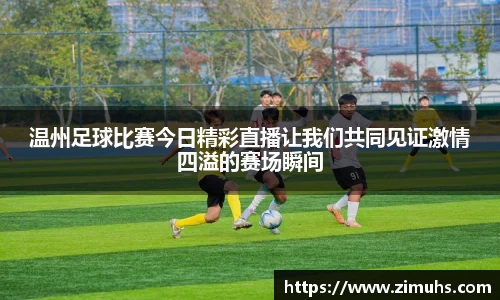 RAYBET雷竞技官网