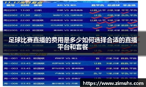 RAYBET雷竞技官网