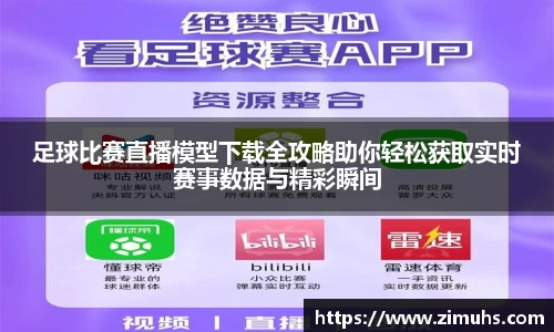 RAYBET雷竞技官网