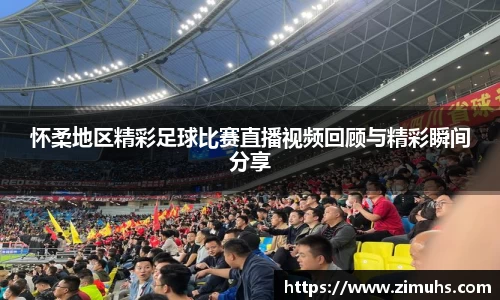 RAYBET雷竞技APP