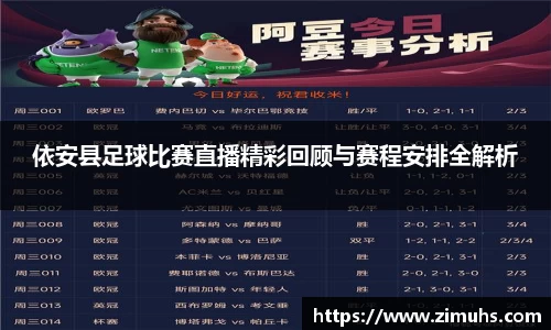 RAYBET雷竞技下载