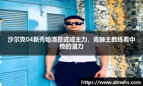 RAYBET雷竞技网址