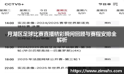 RAYBET雷竞技网址