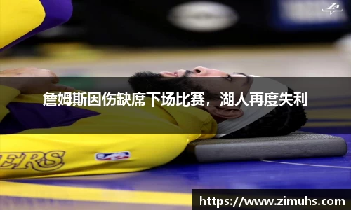 RAYBET雷竞技官网