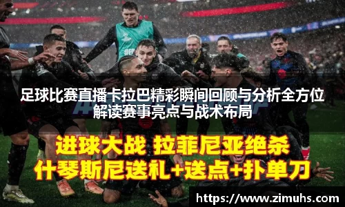 RAYBET雷竞技网址