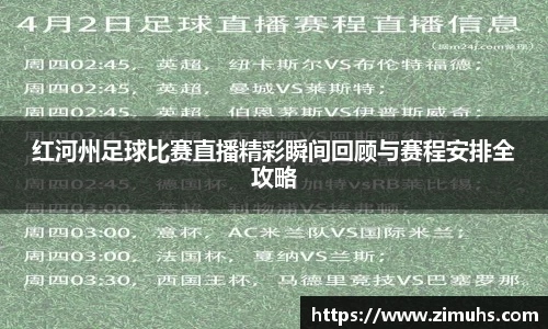 RAYBET雷竞技下载