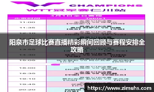 RAYBET雷竞技网址