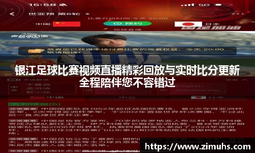 RAYBET雷竞技下载