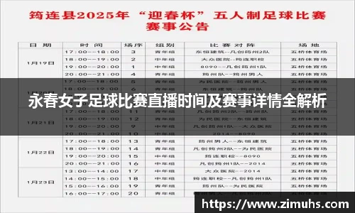 RAYBET雷竞技下载