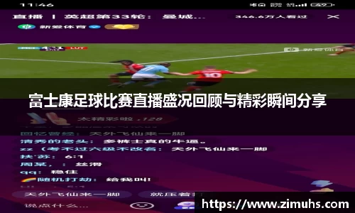 RAYBET雷竞技下载