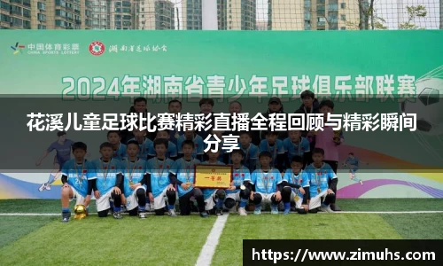 RAYBET雷竞技网址