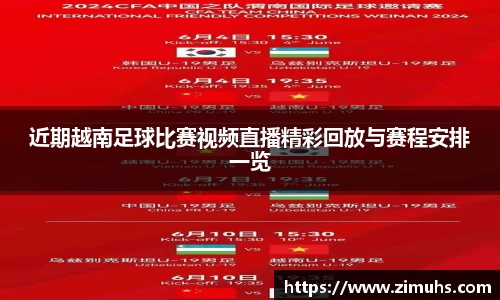 RAYBET雷竞技网址