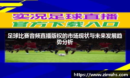 RAYBET雷竞技下载