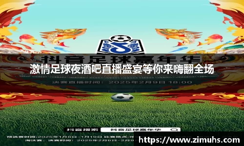 RAYBET雷竞技网址