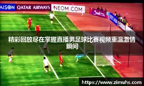 RAYBET雷竞技下载