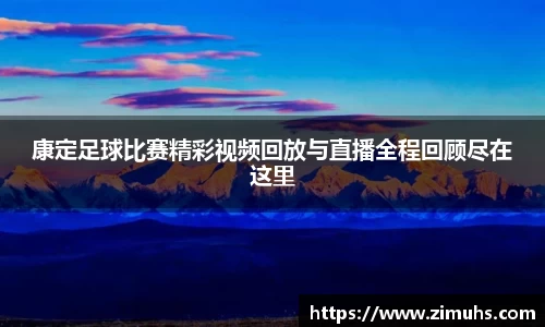 RAYBET雷竞技下载