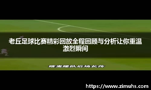 RAYBET雷竞技网址