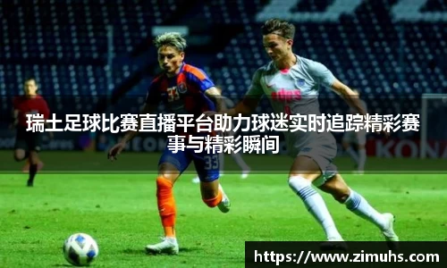 RAYBET雷竞技网址