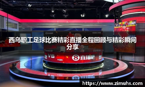 RAYBET雷竞技APP