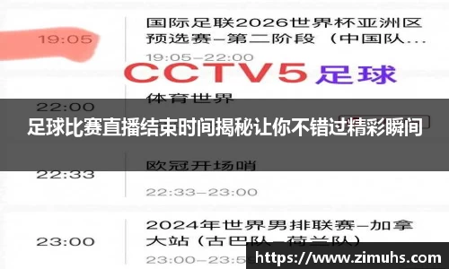 RAYBET雷竞技APP