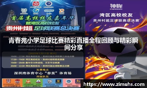 RAYBET雷竞技下载