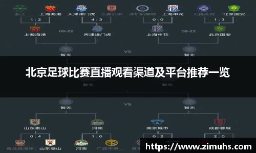RAYBET雷竞技下载