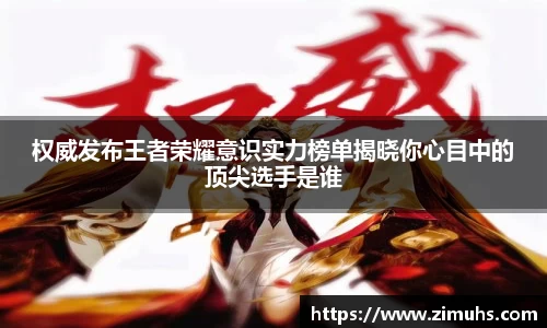 RAYBET雷竞技APP