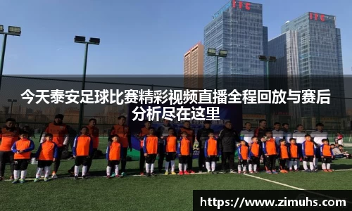 RAYBET雷竞技官网