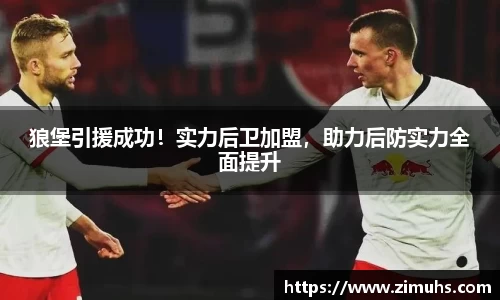 RAYBET雷竞技下载