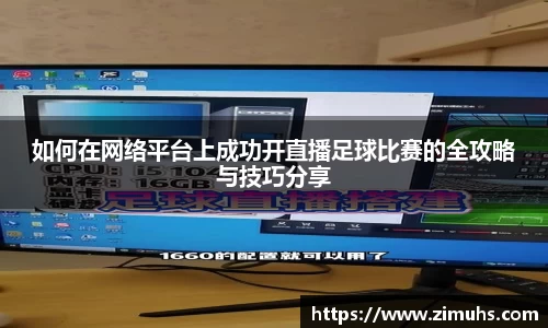 RAYBET雷竞技下载