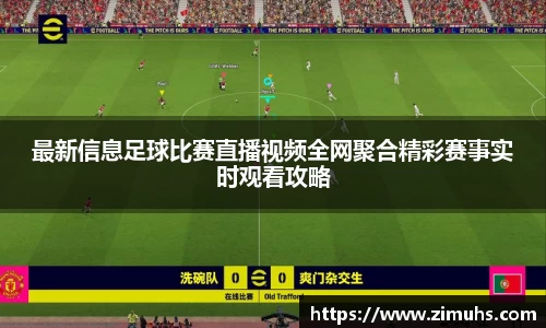 RAYBET雷竞技网址
