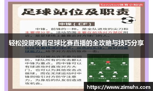 RAYBET雷竞技下载