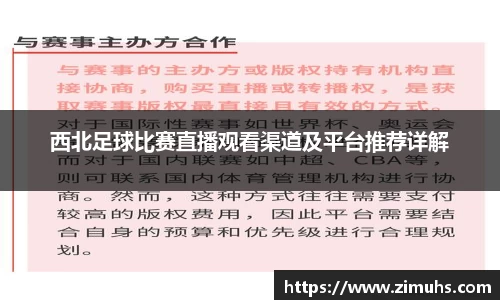 RAYBET雷竞技APP