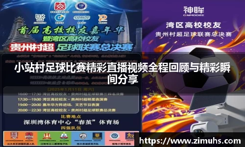 RAYBET雷竞技下载