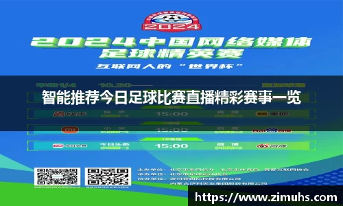 RAYBET雷竞技APP