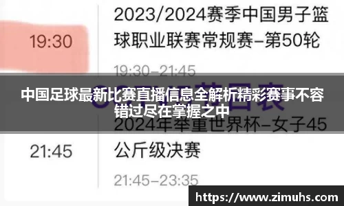 RAYBET雷竞技网址