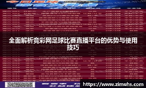 RAYBET雷竞技下载