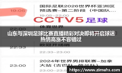 RAYBET雷竞技APP