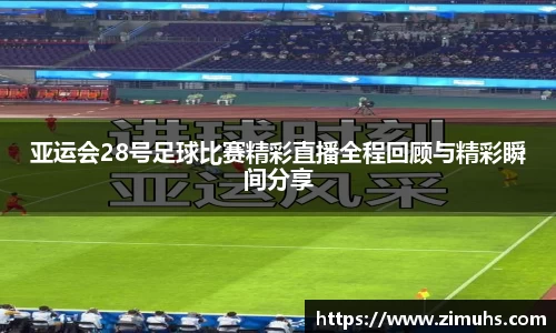 RAYBET雷竞技官网