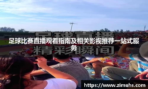 RAYBET雷竞技官网