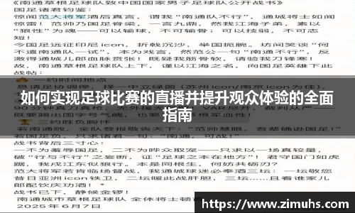 RAYBET雷竞技APP