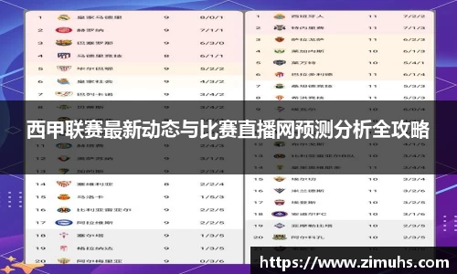 RAYBET雷竞技下载
