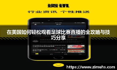 RAYBET雷竞技官网