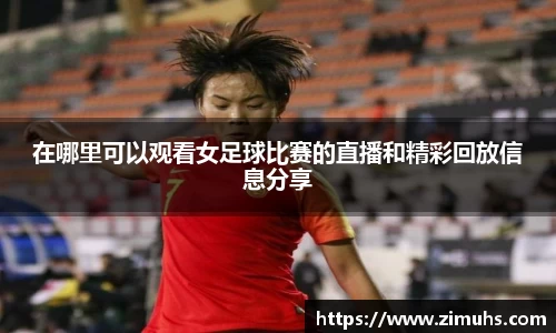 RAYBET雷竞技网址