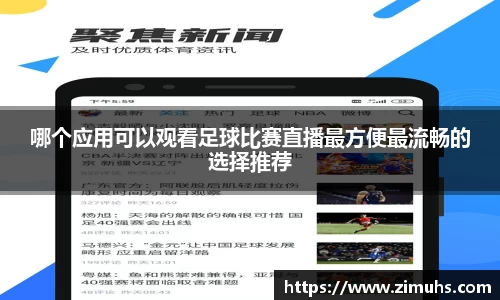 RAYBET雷竞技下载