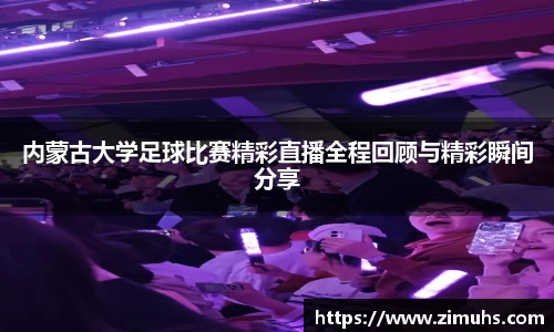RAYBET雷竞技官网