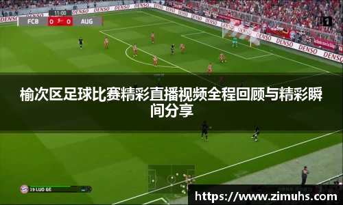 RAYBET雷竞技下载