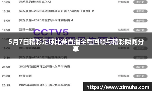 RAYBET雷竞技网址