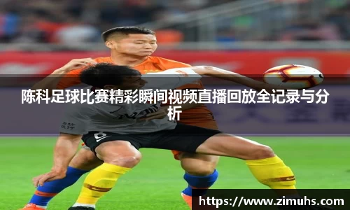 RAYBET雷竞技官网